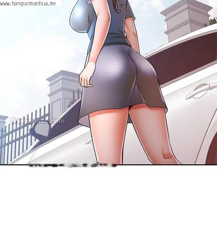 韩国漫画可以爱你吗/似曾相识的她韩漫_可以爱你吗/似曾相识的她-第108话在线免费阅读-韩国漫画-第15张图片