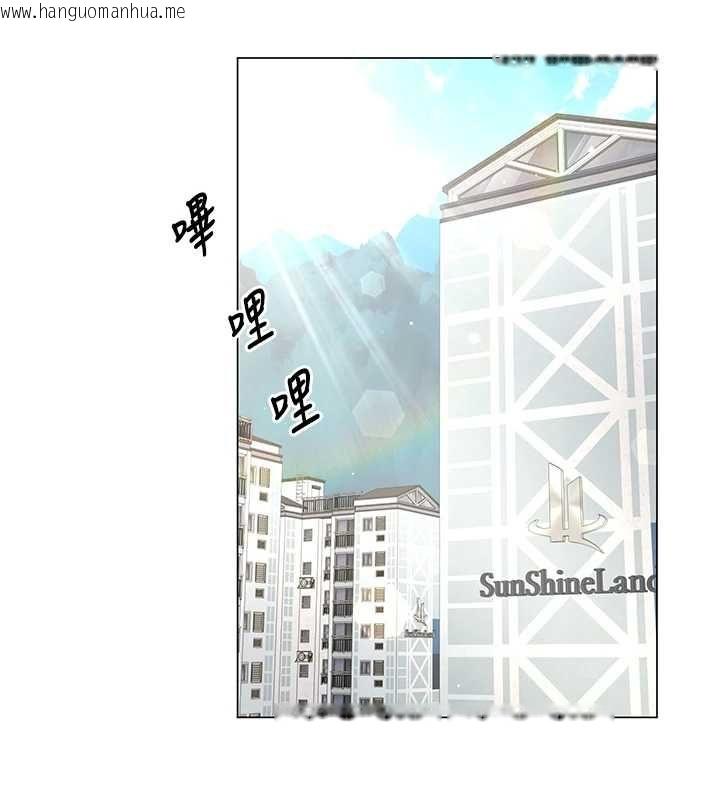 韩国漫画砲友满屋韩漫_砲友满屋-第6话-在外过夜的继子在线免费阅读-韩国漫画-第137张图片