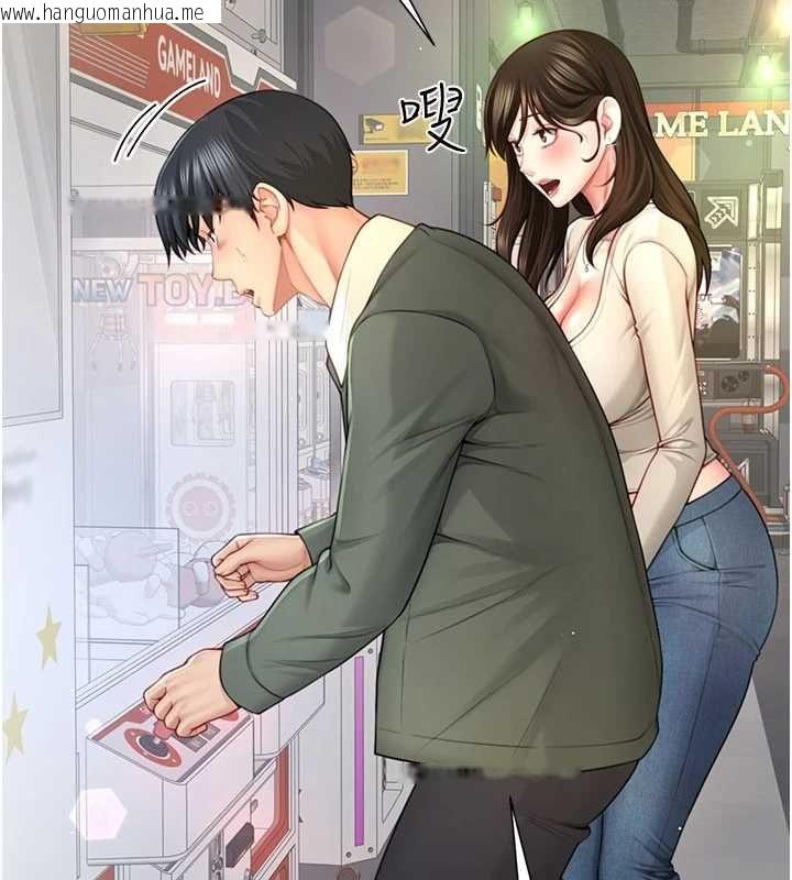 韩国漫画砲友满屋韩漫_砲友满屋-第4话-第二位砲友姐姐在线免费阅读-韩国漫画-第108张图片