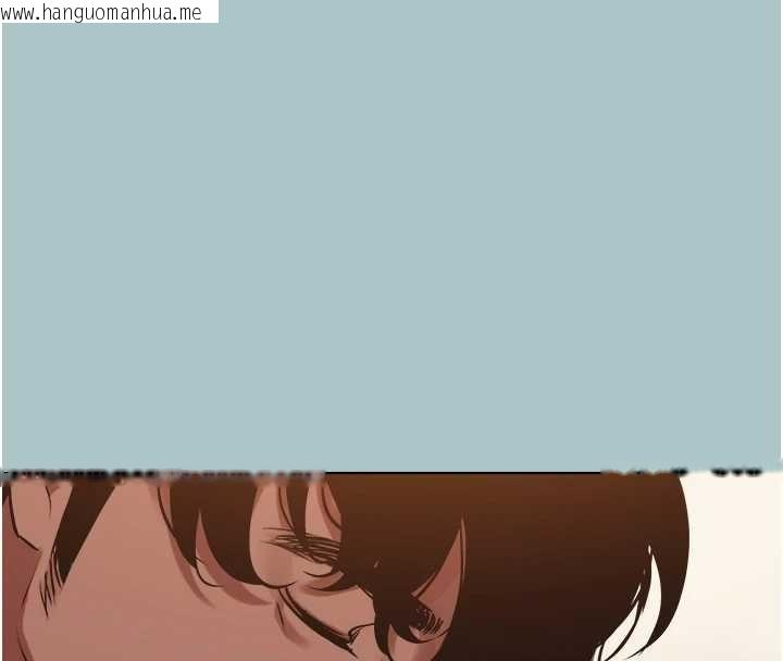 韩国漫画不要恋爱要打砲韩漫_不要恋爱要打砲-第48话-我来帮妳驱除淫魔在线免费阅读-韩国漫画-第25张图片