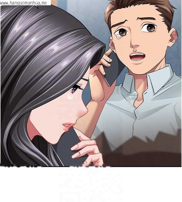 韩国漫画罪爱人妻韩漫_罪爱人妻-最终话-竣硕的最终抉择在线免费阅读-韩国漫画-第58张图片