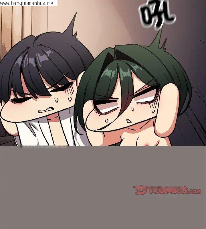 韩国漫画缺德邻居难相处韩漫_缺德邻居难相处-第88话在线免费阅读-韩国漫画-第171张图片