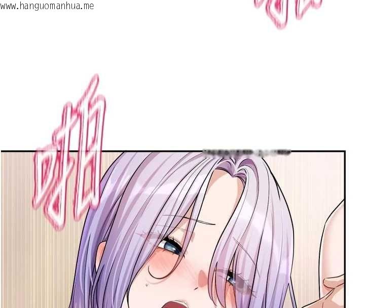 韩国漫画恋爱版本更新中韩漫_恋爱版本更新中-第14话-妳想留我在妳家过夜吗?在线免费阅读-韩国漫画-第4张图片