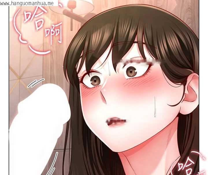 韩国漫画砲友满屋韩漫_砲友满屋-第5话-替正妹砲友破处在线免费阅读-韩国漫画-第58张图片