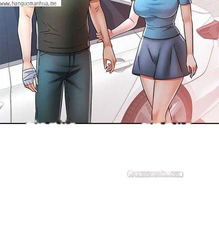韩国漫画可以爱你吗/似曾相识的她韩漫_可以爱你吗/似曾相识的她-第108话在线免费阅读-韩国漫画-第30张图片