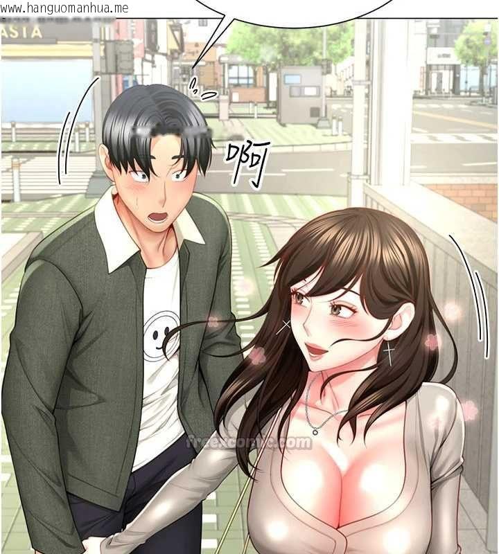 韩国漫画砲友满屋韩漫_砲友满屋-第4话-第二位砲友姐姐在线免费阅读-韩国漫画-第90张图片