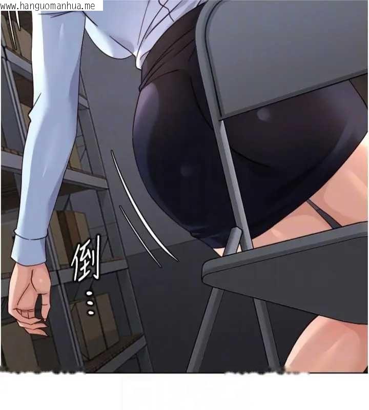 韩国漫画鲁蛇社畜的金手指韩漫_鲁蛇社畜的金手指-第75话-给病人看活春宫在线免费阅读-韩国漫画-第50张图片