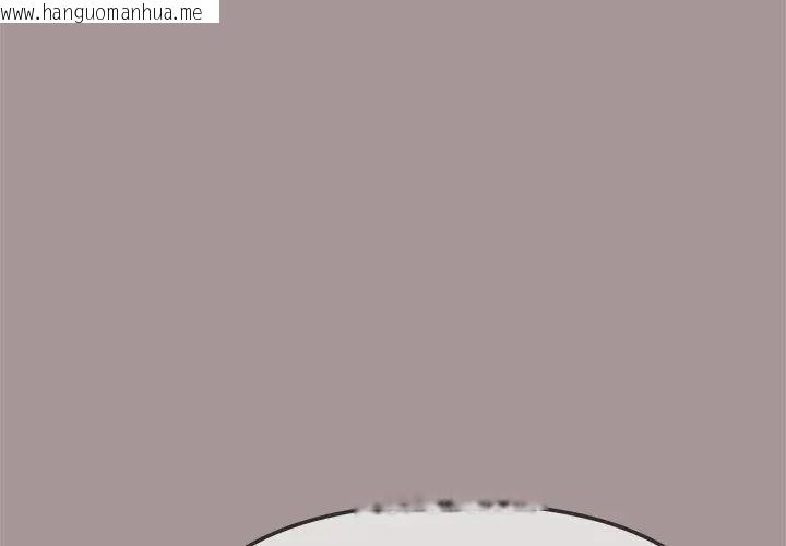 韩国漫画缺德邻居难相处韩漫_缺德邻居难相处-第88话在线免费阅读-韩国漫画-第53张图片