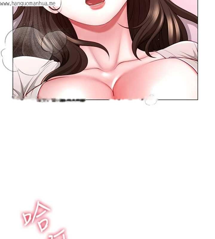 韩国漫画砲友满屋韩漫_砲友满屋-第4话-第二位砲友姐姐在线免费阅读-韩国漫画-第173张图片