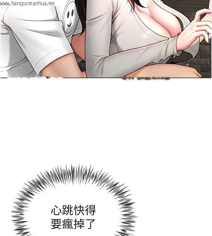 韩国漫画砲友满屋韩漫_砲友满屋-第5话-替正妹砲友破处在线免费阅读-韩国漫画-第74张图片