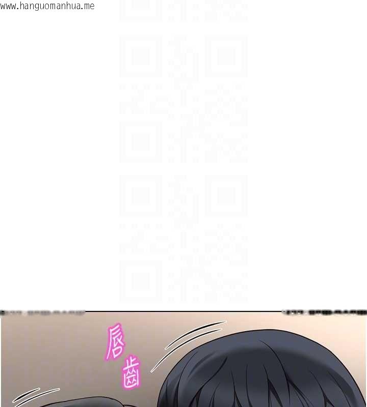 韩国漫画鲁蛇社畜的金手指韩漫_鲁蛇社畜的金手指-第76话-彼此身心合一的感觉在线免费阅读-韩国漫画-第122张图片