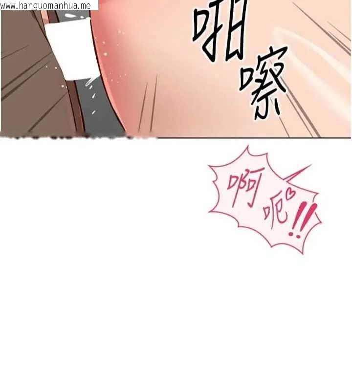 韩国漫画鲁蛇社畜的金手指韩漫_鲁蛇社畜的金手指-第75话-给病人看活春宫在线免费阅读-韩国漫画-第164张图片
