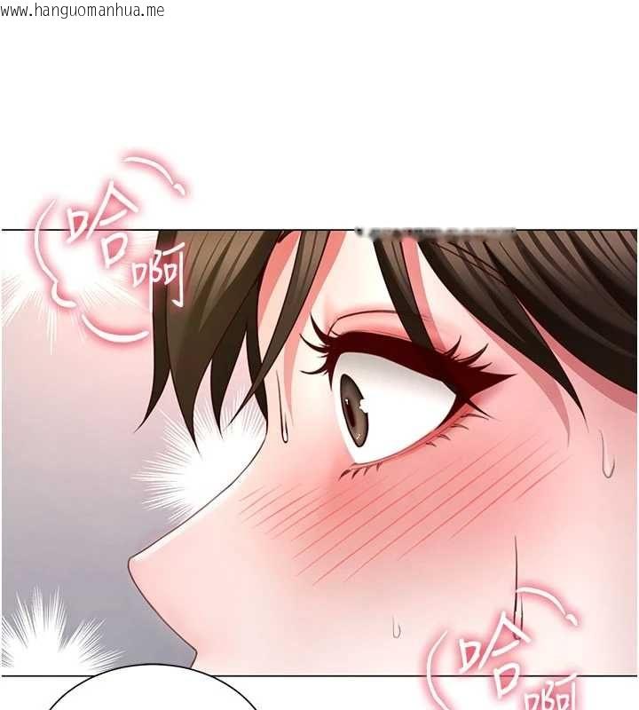 韩国漫画砲友满屋韩漫_砲友满屋-第5话-替正妹砲友破处在线免费阅读-韩国漫画-第61张图片