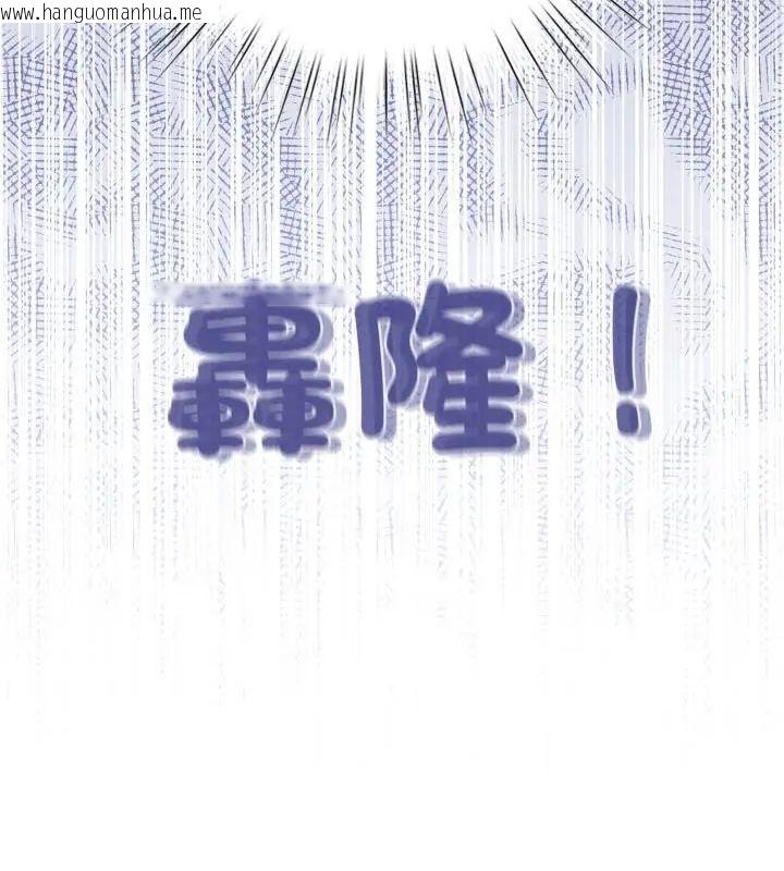 韩国漫画配角的生存任务韩漫_配角的生存任务-第69话在线免费阅读-韩国漫画-第10张图片