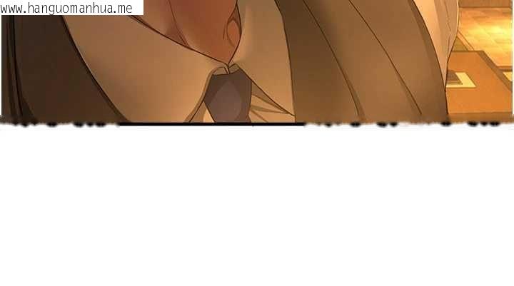 韩国漫画Beautiful-Days韩漫_Beautiful-Days-第83话-我不是故意露给你看的…在线免费阅读-韩国漫画-第62张图片