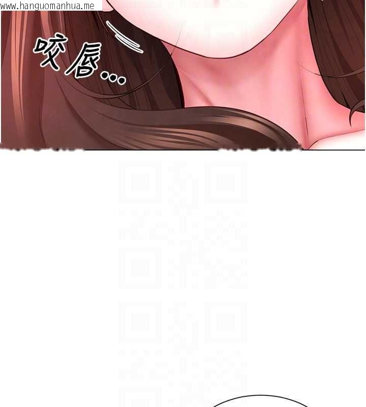 韩国漫画砲友满屋韩漫_砲友满屋-第5话-替正妹砲友破处在线免费阅读-韩国漫画-第127张图片
