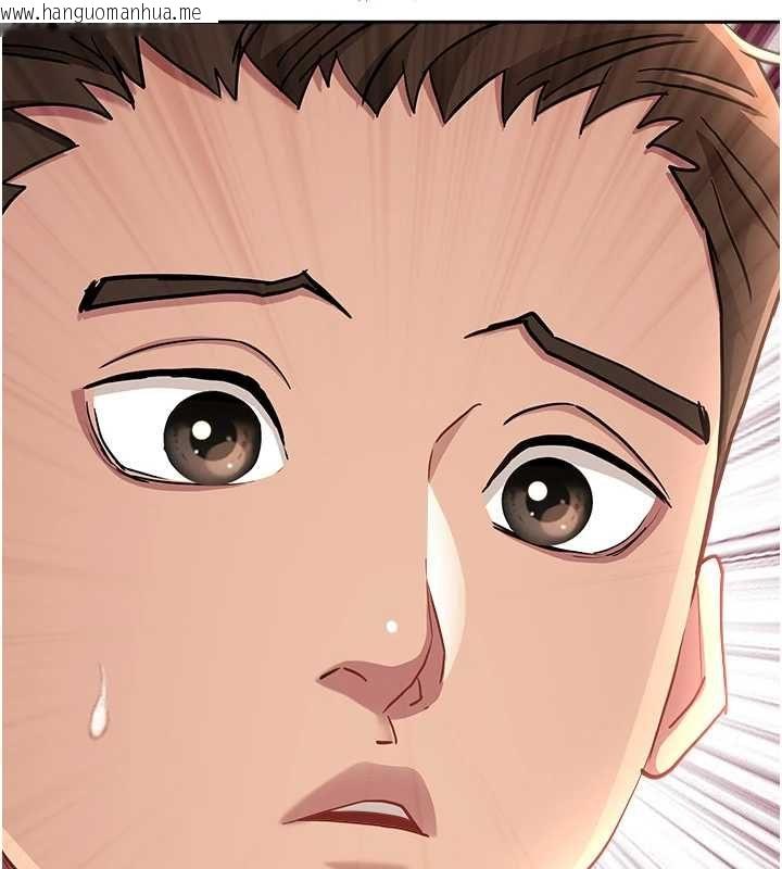韩国漫画罪爱人妻韩漫_罪爱人妻-最终话-竣硕的最终抉择在线免费阅读-韩国漫画-第5张图片