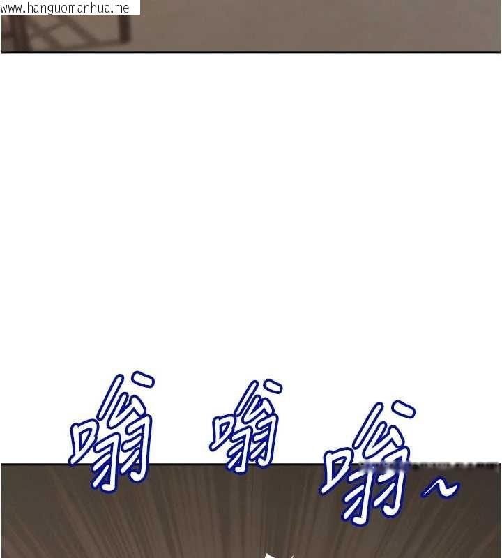 韩国漫画罪爱人妻韩漫_罪爱人妻-最终话-竣硕的最终抉择在线免费阅读-韩国漫画-第21张图片