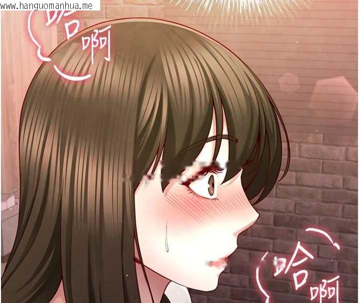 韩国漫画砲友满屋韩漫_砲友满屋-第5话-替正妹砲友破处在线免费阅读-韩国漫画-第42张图片