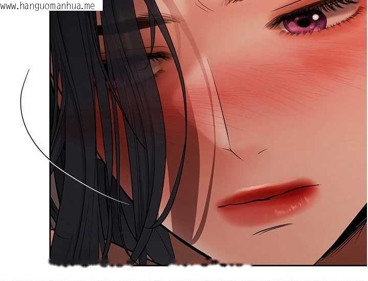 韩国漫画欲债韩漫_欲债-第14话-有钱能使鬼推磨在线免费阅读-韩国漫画-第95张图片