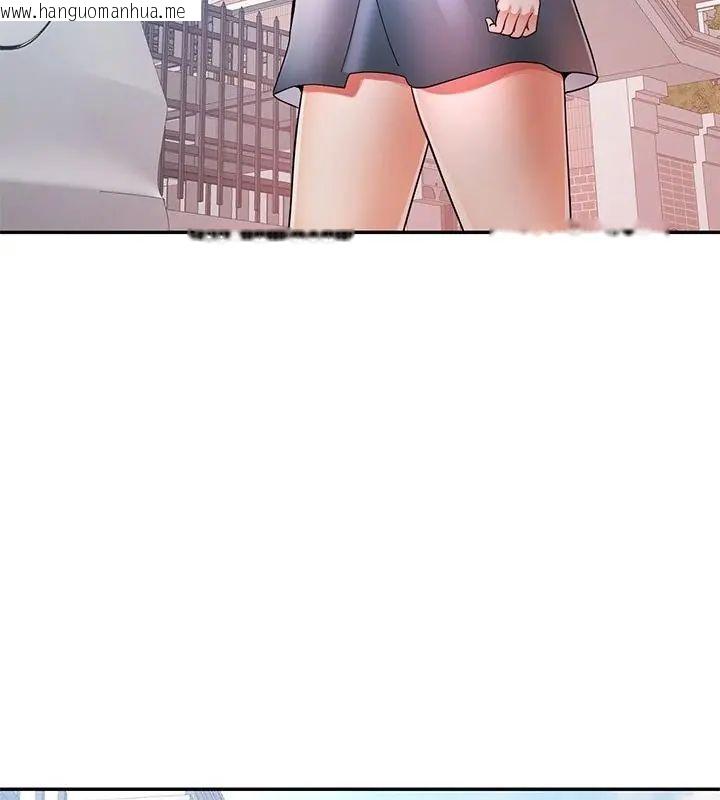 韩国漫画可以爱你吗/似曾相识的她韩漫_可以爱你吗/似曾相识的她-第108话在线免费阅读-韩国漫画-第37张图片