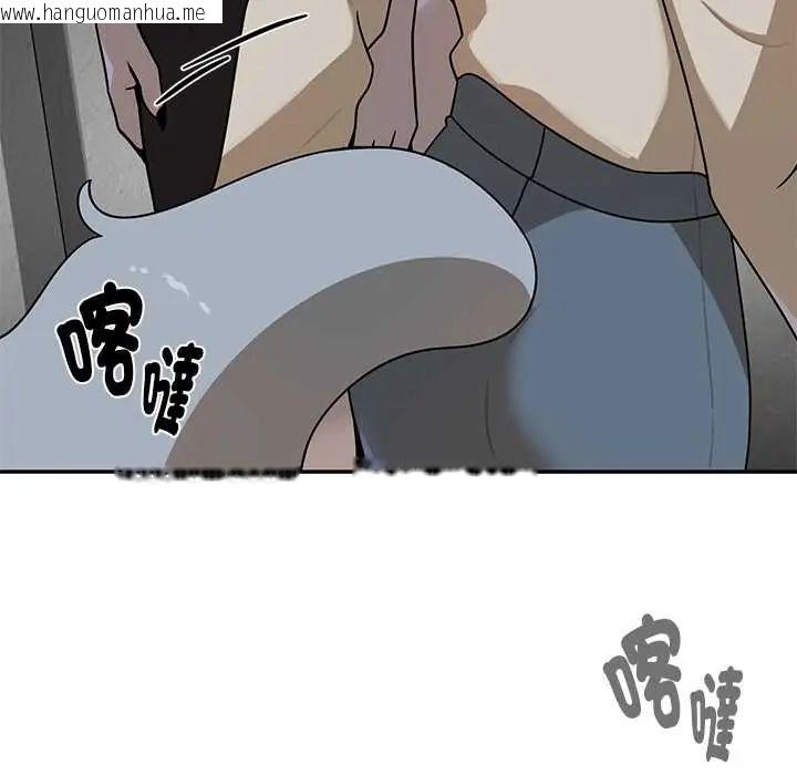 韩国漫画野兽的王国/野兽的乐章韩漫_野兽的王国/野兽的乐章-第28话在线免费阅读-韩国漫画-第123张图片