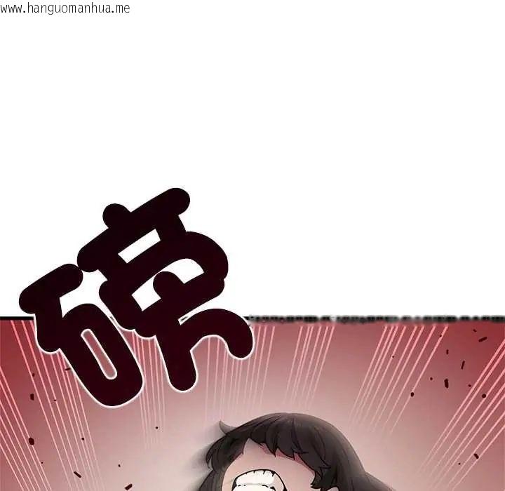 韩国漫画发小碰不得/强制催眠韩漫_发小碰不得/强制催眠-第123话在线免费阅读-韩国漫画-第159张图片