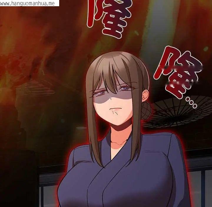 韩国漫画幸福来得太突然/突然成为公寓管理员韩漫_幸福来得太突然/突然成为公寓管理员-第78话在线免费阅读-韩国漫画-第112张图片