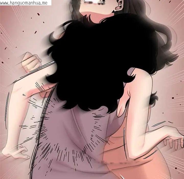 韩国漫画发小碰不得/强制催眠韩漫_发小碰不得/强制催眠-第123话在线免费阅读-韩国漫画-第160张图片