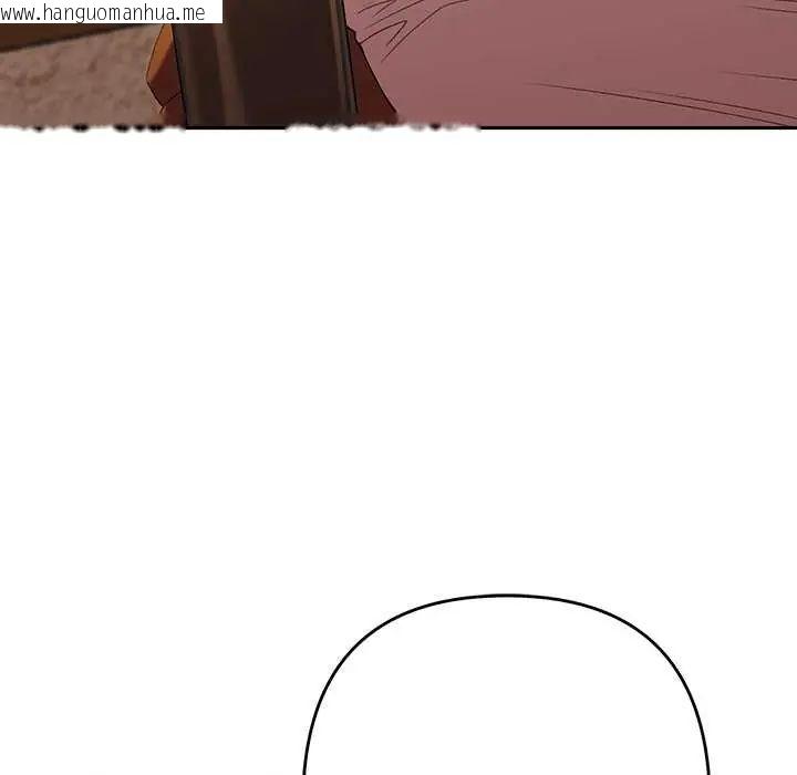 韩国漫画她们教会我的事/全员交往中韩漫_她们教会我的事/全员交往中-第37话在线免费阅读-韩国漫画-第185张图片
