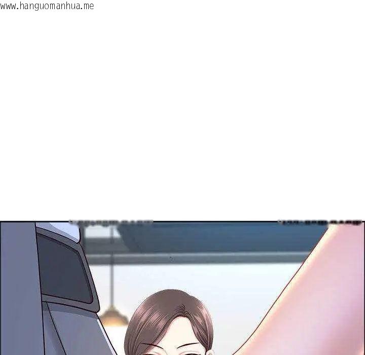 韩国漫画最强男人/天降奇迹韩漫_最强男人/天降奇迹-第79话在线免费阅读-韩国漫画-第76张图片