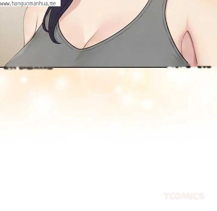 韩国漫画夫妇游戏/夫妇挑战赛韩漫_夫妇游戏/夫妇挑战赛-第82话在线免费阅读-韩国漫画-第87张图片