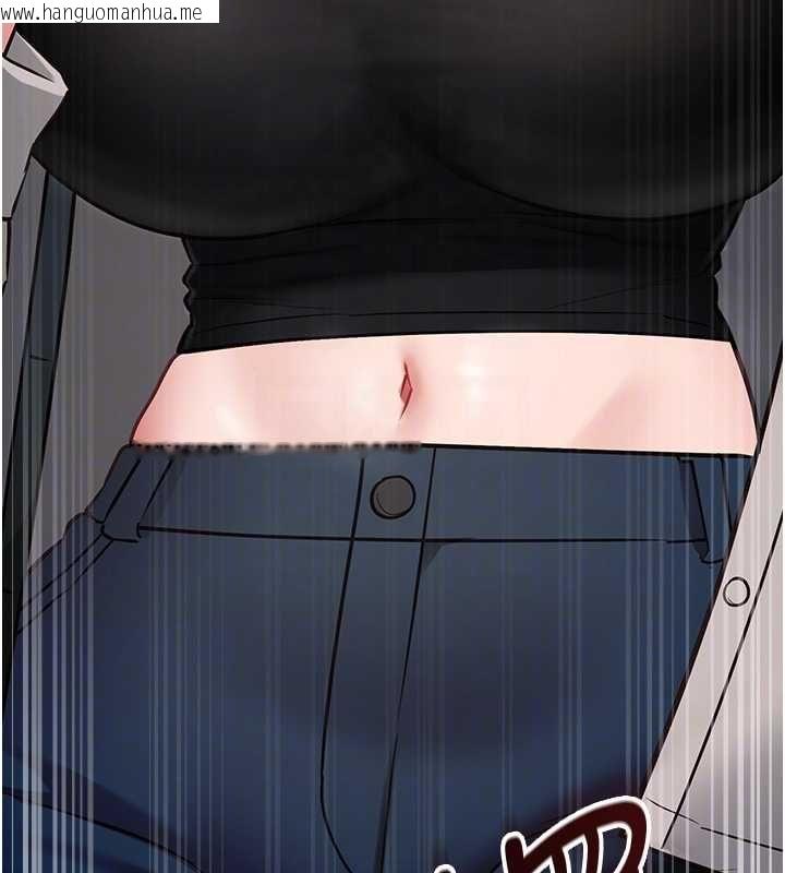 韩国漫画女友不能说的事韩漫_女友不能说的事-第18话-堕落的开始在线免费阅读-韩国漫画-第33张图片