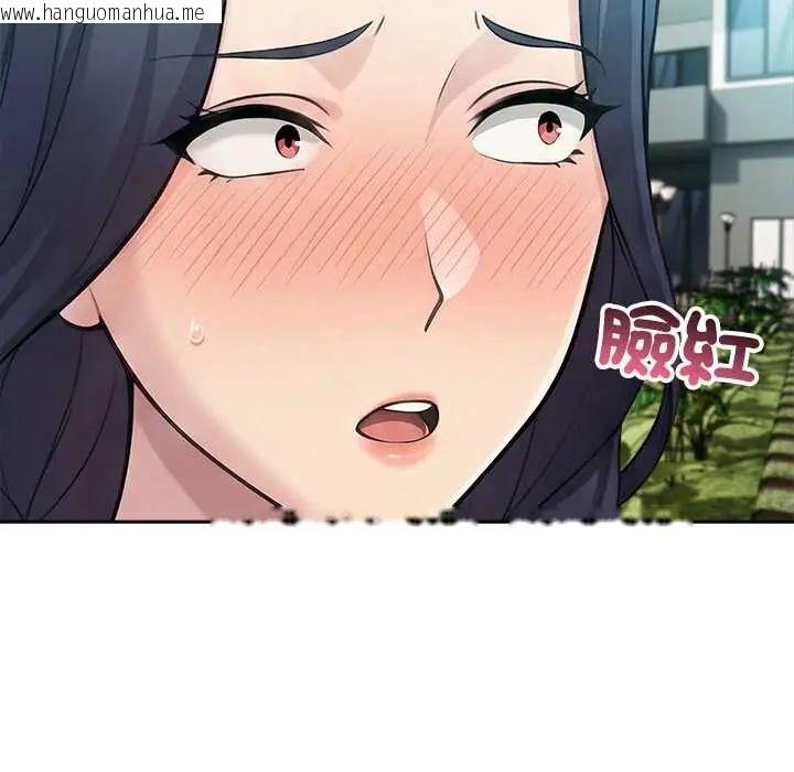 韩国漫画夫妇游戏/夫妇挑战赛韩漫_夫妇游戏/夫妇挑战赛-第82话在线免费阅读-韩国漫画-第98张图片