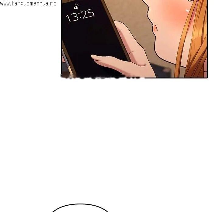 韩国漫画她们教会我的事/全员交往中韩漫_她们教会我的事/全员交往中-第37话在线免费阅读-韩国漫画-第197张图片