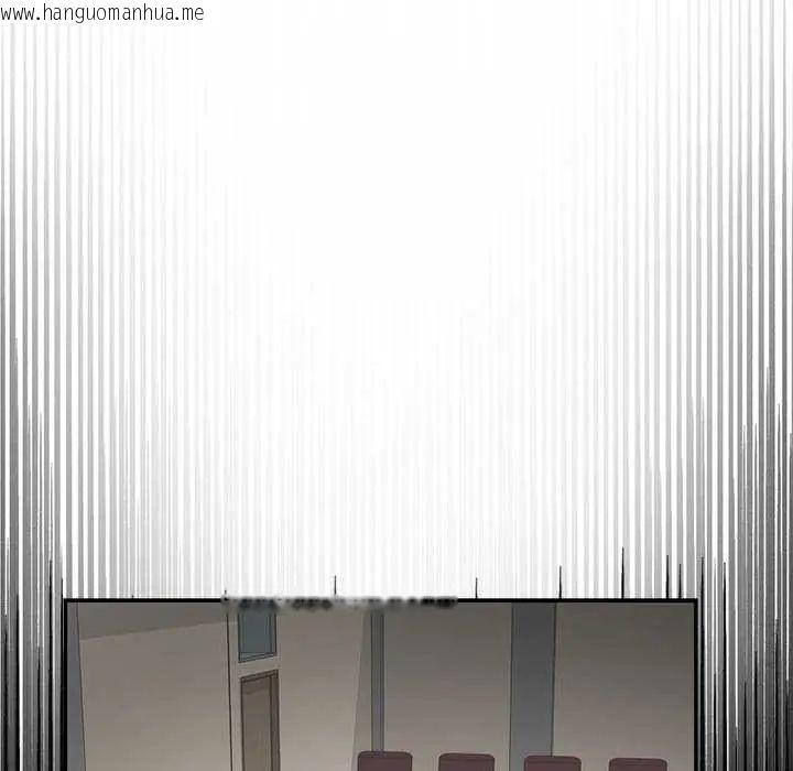 韩国漫画野兽的王国/野兽的乐章韩漫_野兽的王国/野兽的乐章-第28话在线免费阅读-韩国漫画-第49张图片
