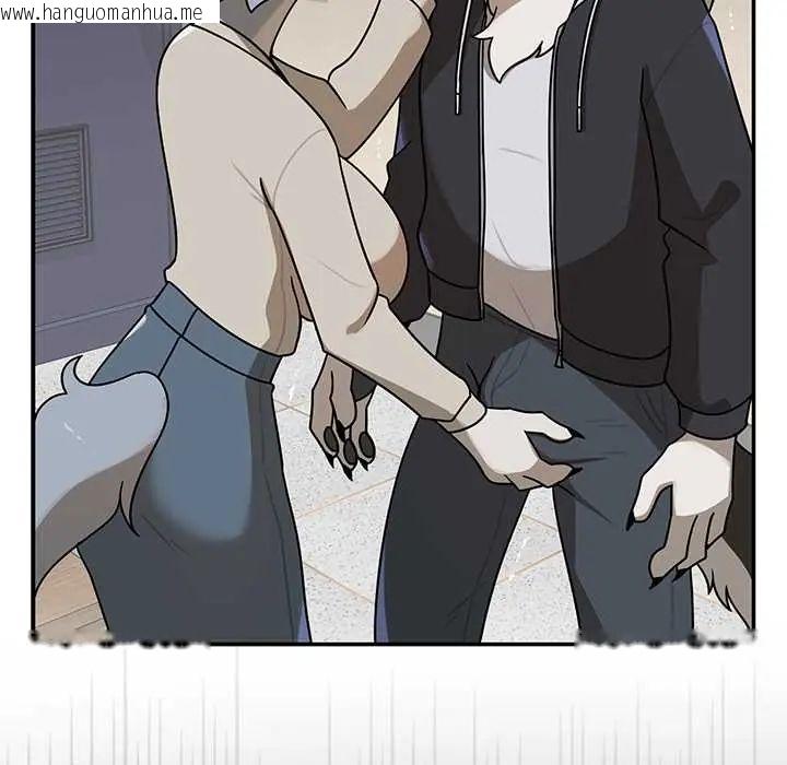 韩国漫画野兽的王国/野兽的乐章韩漫_野兽的王国/野兽的乐章-第28话在线免费阅读-韩国漫画-第99张图片