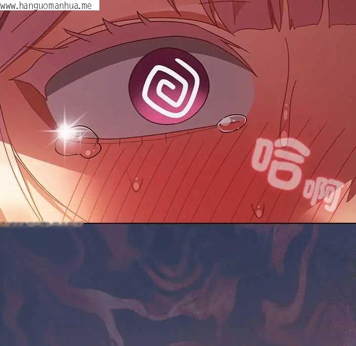 韩国漫画男人稀缺的异世界/当前女友变成异世界独裁者韩漫_男人稀缺的异世界/当前女友变成异世界独裁者-第40话在线免费阅读-韩国漫画-第35张图片
