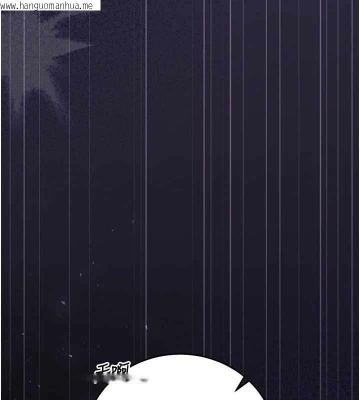 韩国漫画猎艳管理员韩漫_猎艳管理员-第46话-妳确定这样就满足了?在线免费阅读-韩国漫画-第126张图片