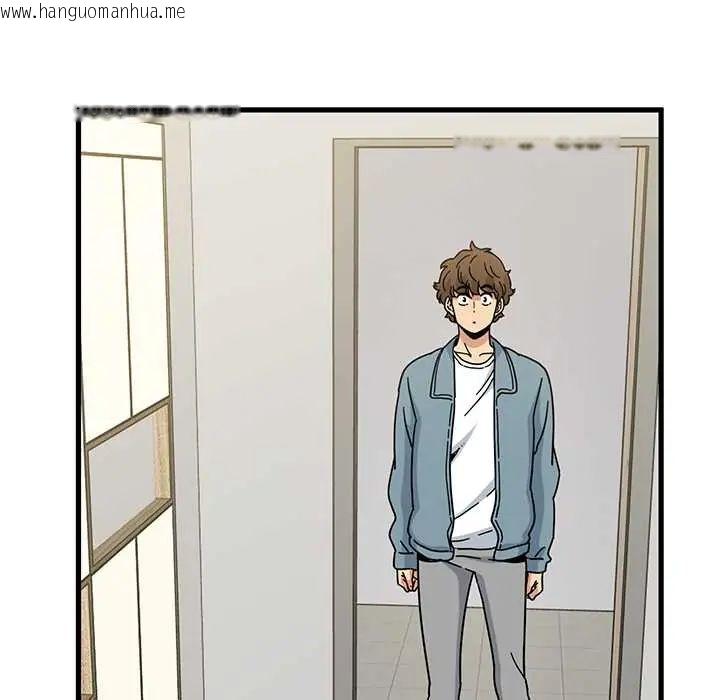 韩国漫画发小碰不得/强制催眠韩漫_发小碰不得/强制催眠-第123话在线免费阅读-韩国漫画-第116张图片