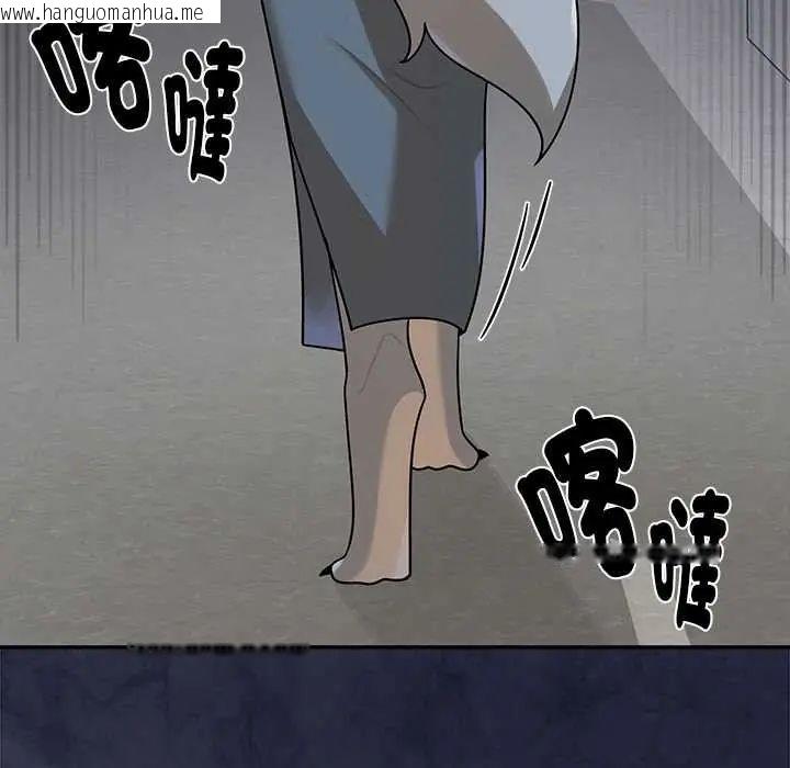 韩国漫画野兽的王国/野兽的乐章韩漫_野兽的王国/野兽的乐章-第28话在线免费阅读-韩国漫画-第132张图片