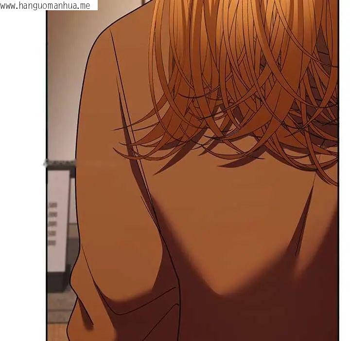 韩国漫画她们教会我的事/全员交往中韩漫_她们教会我的事/全员交往中-第37话在线免费阅读-韩国漫画-第173张图片