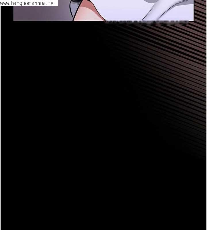 韩国漫画馆长是大野狼韩漫_馆长是大野狼-第24话-妳太诱人…我把持不住在线免费阅读-韩国漫画-第59张图片