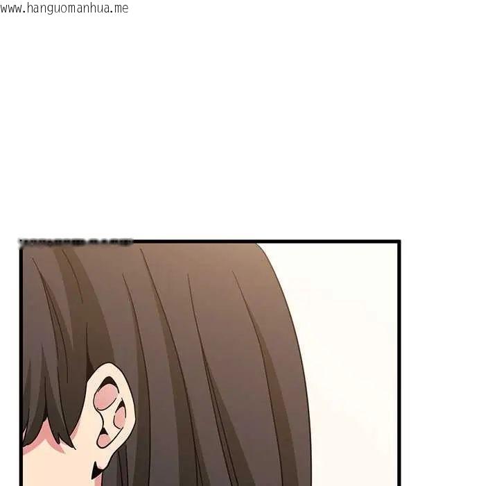 韩国漫画发小碰不得/强制催眠韩漫_发小碰不得/强制催眠-第123话在线免费阅读-韩国漫画-第130张图片