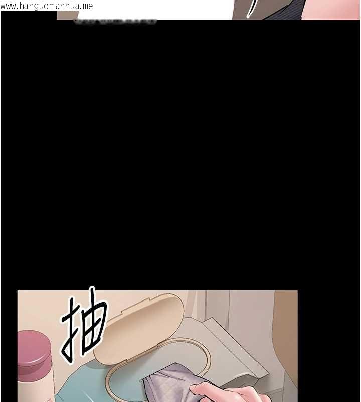 韩国漫画为民服务App韩漫_为民服务App-第16话-人妻应该不需要教吧?在线免费阅读-韩国漫画-第58张图片