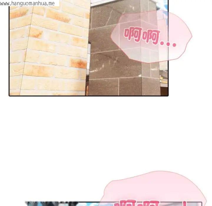 韩国漫画夫妇游戏/夫妇挑战赛韩漫_夫妇游戏/夫妇挑战赛-第82话在线免费阅读-韩国漫画-第95张图片