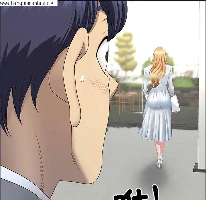 韩国漫画最强男人/天降奇迹韩漫_最强男人/天降奇迹-第79话在线免费阅读-韩国漫画-第68张图片