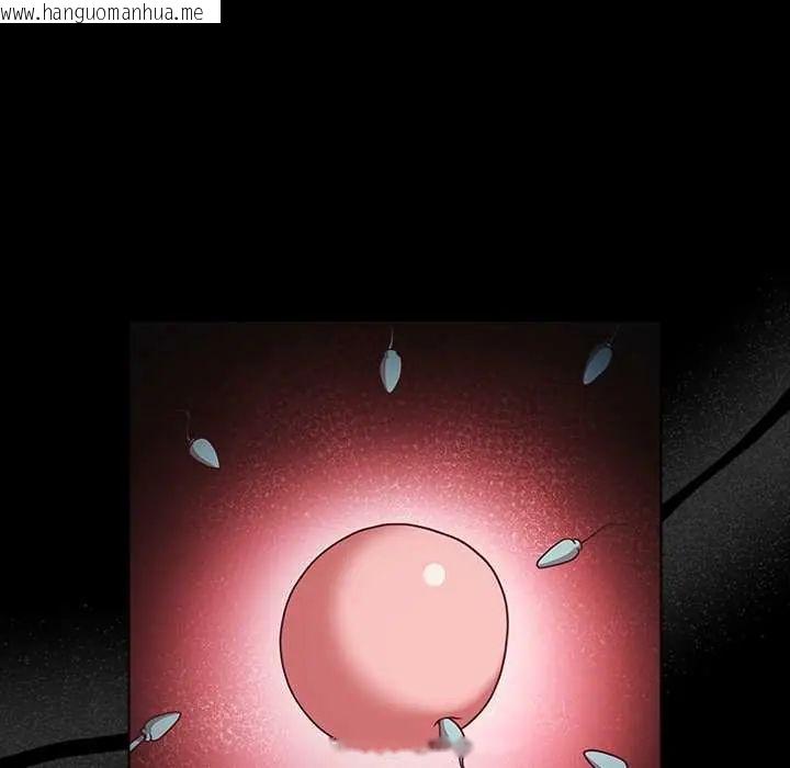 韩国漫画幸福来得太突然/突然成为公寓管理员韩漫_幸福来得太突然/突然成为公寓管理员-第78话在线免费阅读-韩国漫画-第62张图片