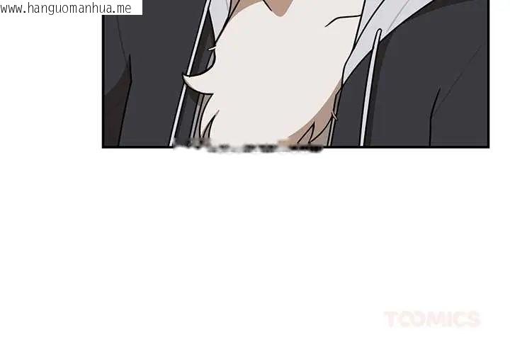 韩国漫画野兽的王国/野兽的乐章韩漫_野兽的王国/野兽的乐章-第28话在线免费阅读-韩国漫画-第3张图片