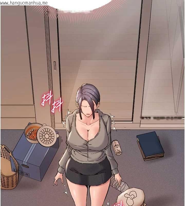 韩国漫画为民服务App韩漫_为民服务App-第16话-人妻应该不需要教吧?在线免费阅读-韩国漫画-第6张图片
